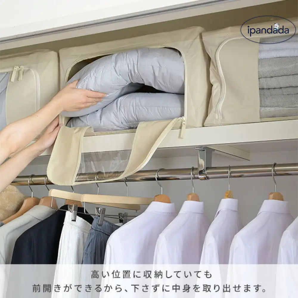 収納ボックス 頑丈 フタ付き 窓付き 収納ケース収納 クローゼット 押入れ 前開き 布製 折りたたみ ふた付き 整理整頓 衣替え 積み重ね ID3613 インテリア雑貨＞収納雑貨