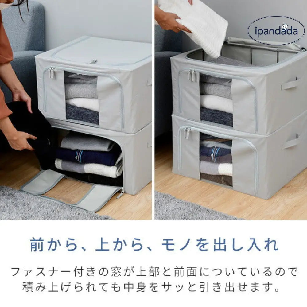 収納ボックス 頑丈 フタ付き 窓付き 収納ケース収納 クローゼット 押入れ 前開き 布製 折りたたみ ふた付き 整理整頓 衣替え 積み重ね ID3613 インテリア雑貨＞収納雑貨