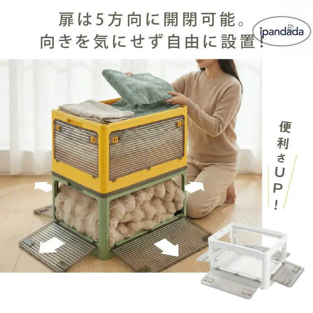 収納ボックス 折畳み キャスター付き 5面開閉 収納ケース 押入れ収納 組立簡単 27L/40L/53L/82L 積み重ね 衣装収納ボックス フタ付き ボックス コンパクト 透明 収納コンテナ 衣類 布団 インテリア雑貨＞収納雑貨
