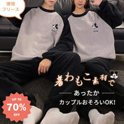 数量限定！ミッキー カップル パジャマ ビーズファー ラウンドネック 甘い キャラクター フリース裏起毛 厚手 珊瑚フリース 保温 外出可 セットアップ 暖かい 柔らかい ID2695 カップル＞セットアップ