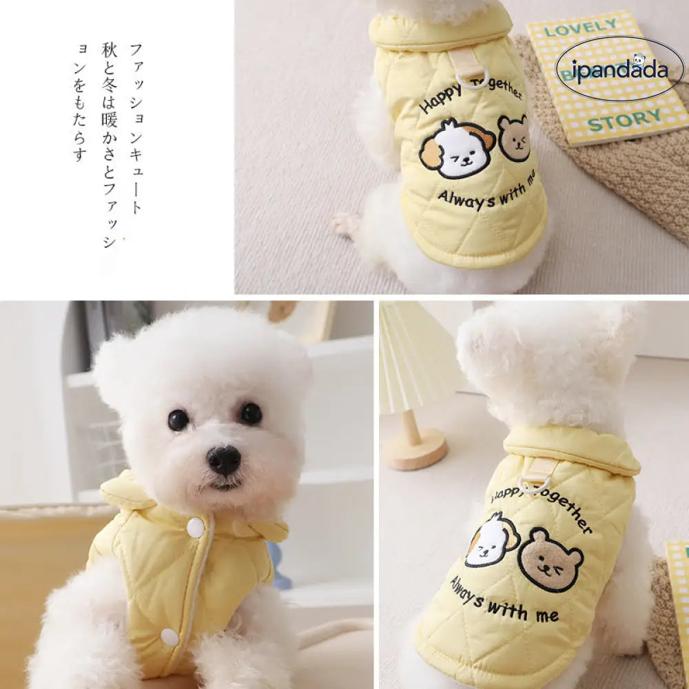 シュナウザー 犬用 服 小型犬 汚れ防止 屋内 外出 散歩 牽引可能 四足 服 ポメラニアン ID3287