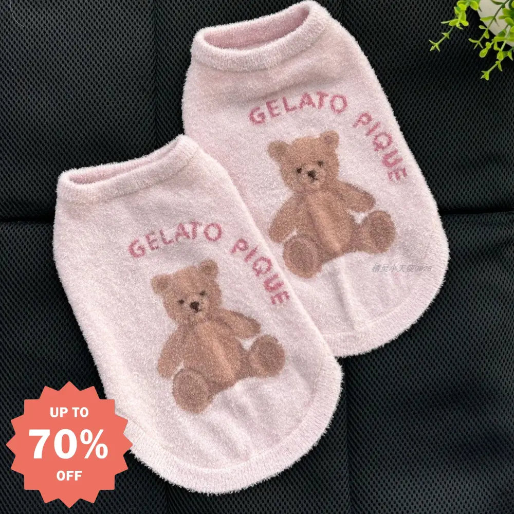 ソフト ふわふわ ルーム ペット 犬服 猫犬 ノースリーブ フリース ベア ベスト ペットウェア 秋冬モデル ID2862