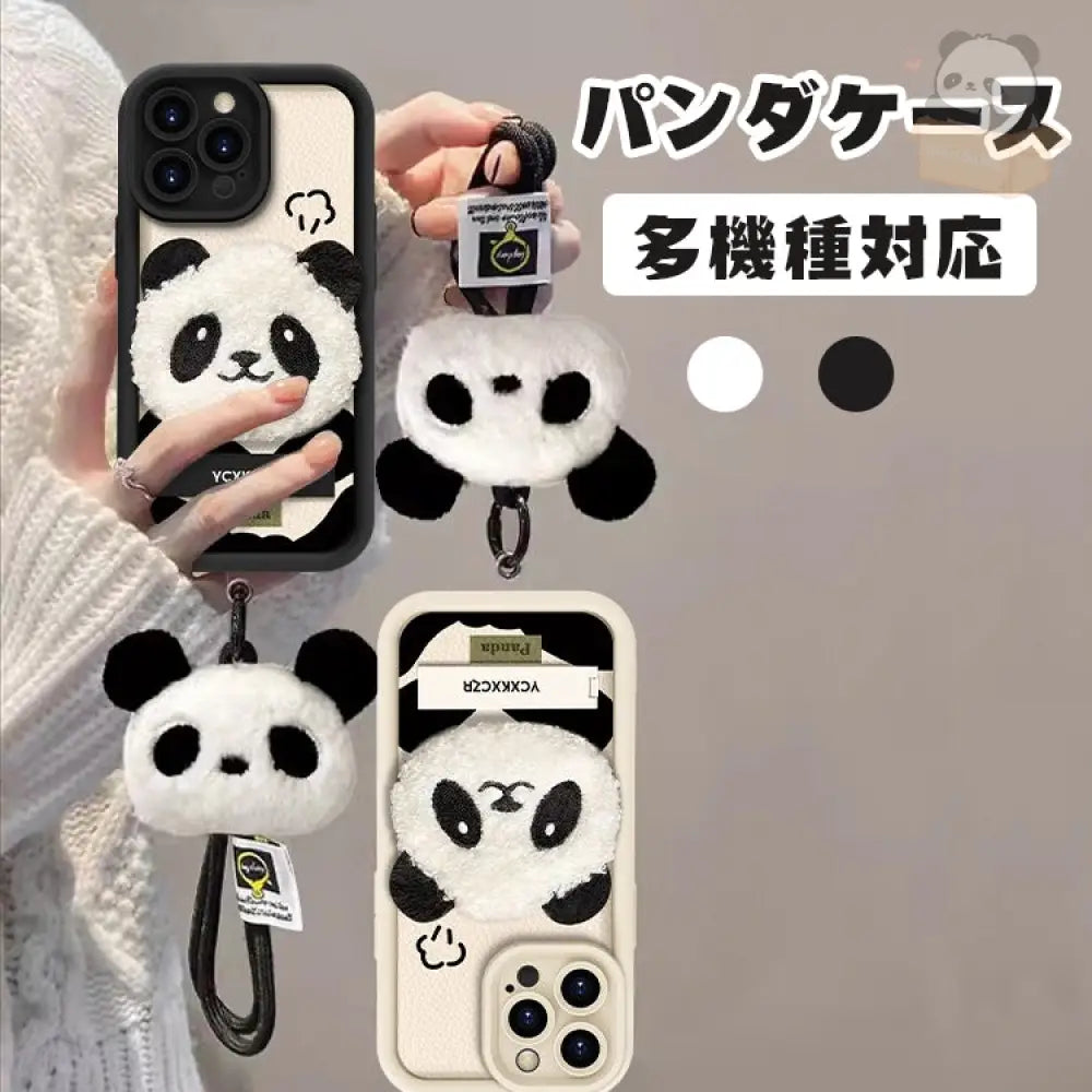スマホケース 多機種対応 パンダ ふわふわ ブラック ホワイト iphoneケース おしゃれ 多機能 スマホケース アイフォンケース グッズ＞その他