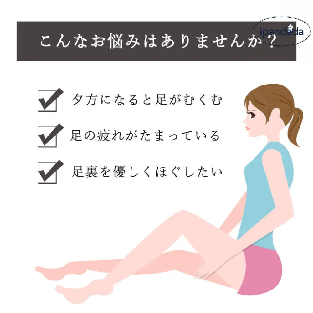ID537 スリッパ 癒しの 健康サンダル レディース メンズ 男女兼用 スリッパ 足つぼ マッサージ 厚底サンダル 室内 外履き ルームシューズ シャワーサンダル お風呂 EVA 防水 静音 快適 履くだけヨガ 洗える