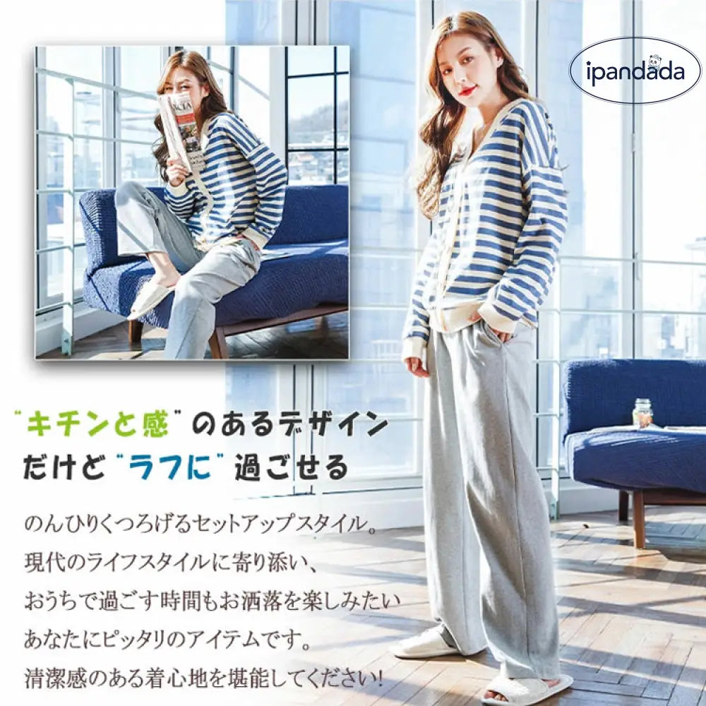 ストライプ パジャマ レディース 綿 ルームウェア 上下セット 長袖 長ズボン Vネック 前開き ボタン式 可愛い セクシー M L XL XXL 春秋 ナイトウェア 部屋着 ギフト ID3956 レディース＞セットアップ