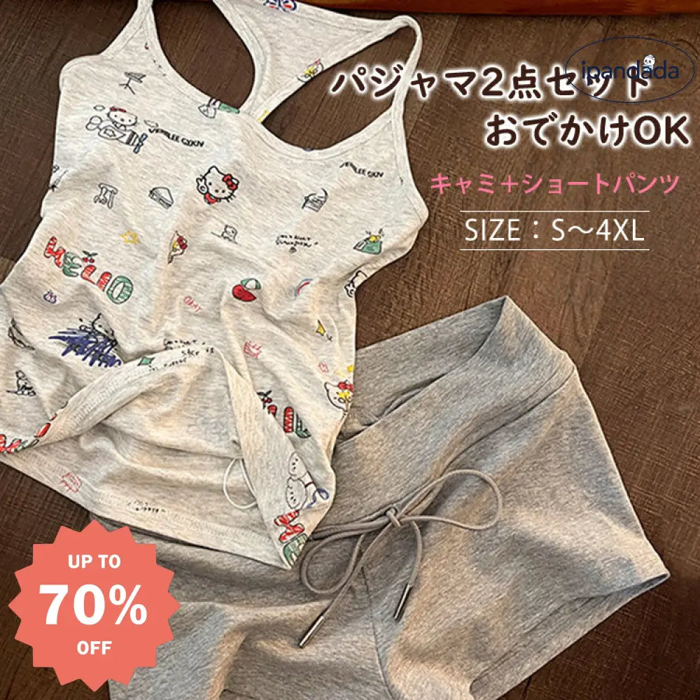 スウィートスタイル キティ猫 キャミソール パジャマ レディース 夏の新作 ショートパンツ ルーム ウェア 外出可 ID1778 レディース>セットアップ
