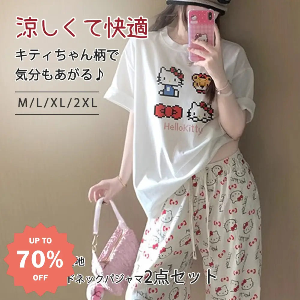 ID766 パジャマ レディース 夏 新作 半袖 長ズボン 綿 セット カートゥーン スイート ハローキティ ルーズ ホームウェア レディース＞セットアップ