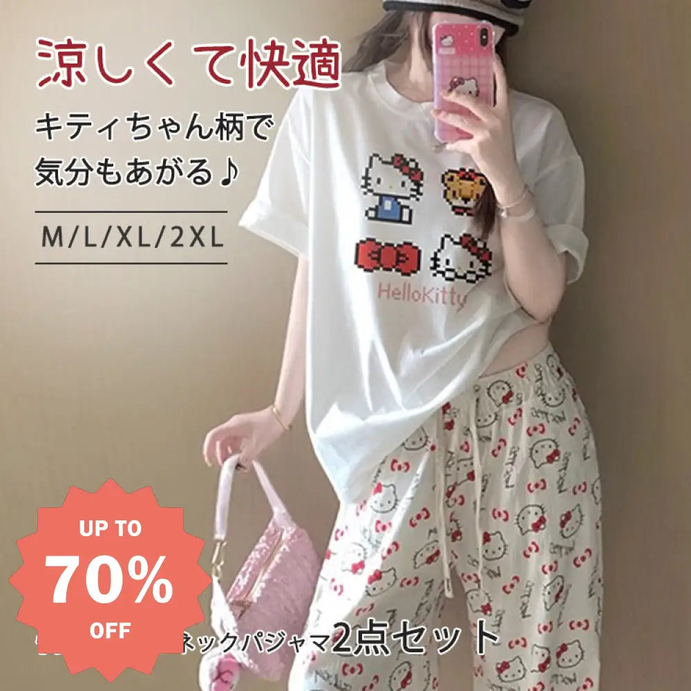 ID766 パジャマ レディース 夏 新作 半袖 長ズボン 綿 セット カートゥーン スイート ハローキティ ルーズ ホームウェア レディース＞セットアップ