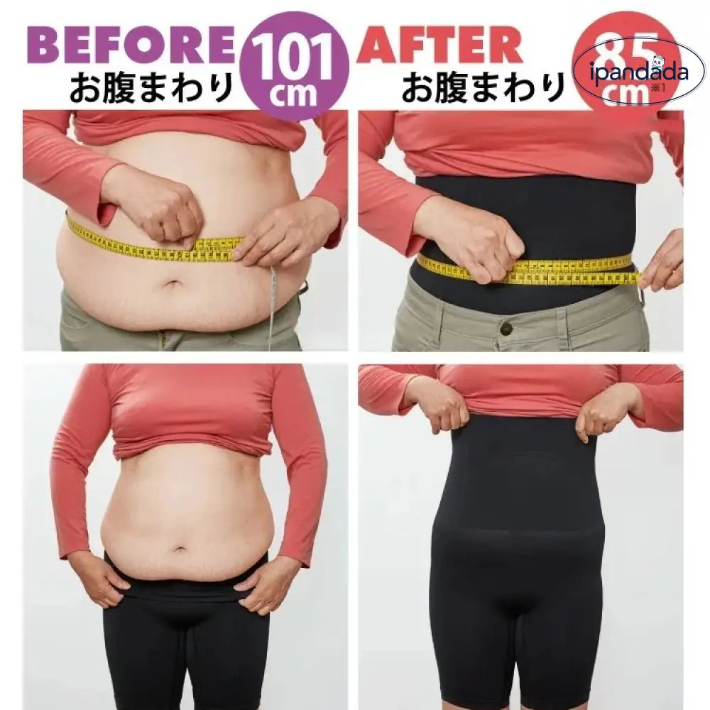 お腹を引き締める 美尻 はっきり上げ尻ガードルショーツ お腹引き締め ヒップアップパンツ お尻形状矯正 骨盤引き締め 産後 ショートボディスーツ ウエスト束縛 高腰 シェイプアップガジェット 小さなお腹引き締め ID1793