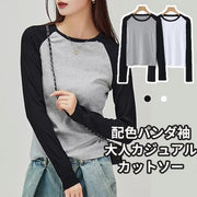 tシャツ パンダ袖トップス 配色 秋服 レディース クルーネック おしゃれ 通勤 通学 大人 可愛い レディース > トップス