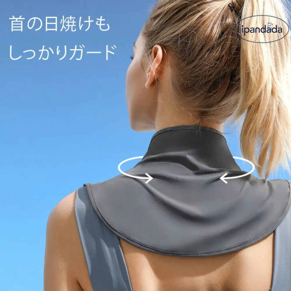 ID1582 UPF50+ ネックカバー uvカット 冷感 紫外線 接触冷感 前開き レディース ボタン クール ひんやり 涼しい おしゃれ 付け襟 首カバー 首だけ ネックウォーマー ラッシュガード スポーツ ランニング ゴルフ 登山 夏 節電 ネッククーラー 2025 最強 メール便