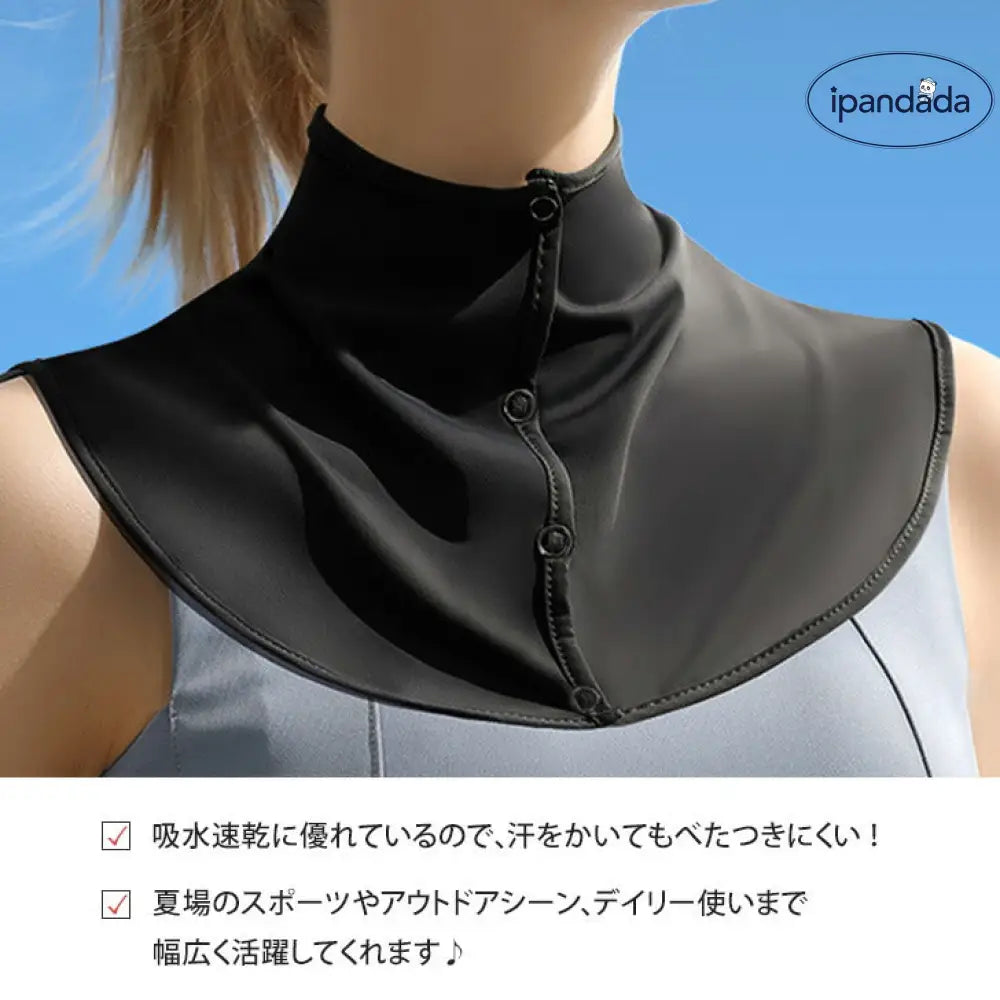 ID1582 UPF50+ ネックカバー uvカット 冷感 紫外線 接触冷感 前開き レディース ボタン クール ひんやり 涼しい おしゃれ 付け襟 首カバー 首だけ ネックウォーマー ラッシュガード スポーツ ランニング ゴルフ 登山 夏 節電 ネッククーラー 2025 最強 メール便