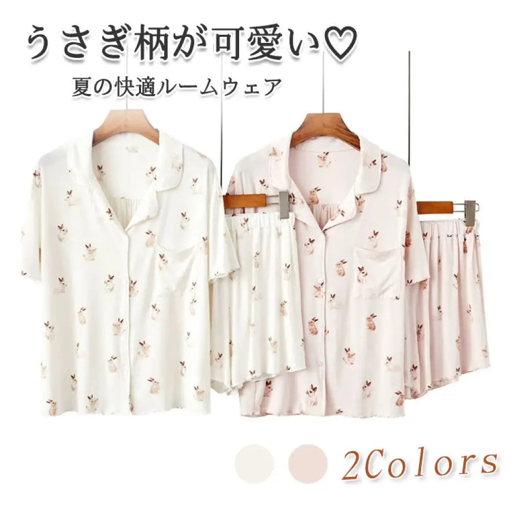 ID813 ウサギ 半袖ルームウェア セットアップ パジャマ レディース 夏用パジャマ かわいい 快眠 着心地 快適 部屋着 涼しい 敏感肌 前開き 部屋着 上下セット 大人用 レディース＞セットアップ