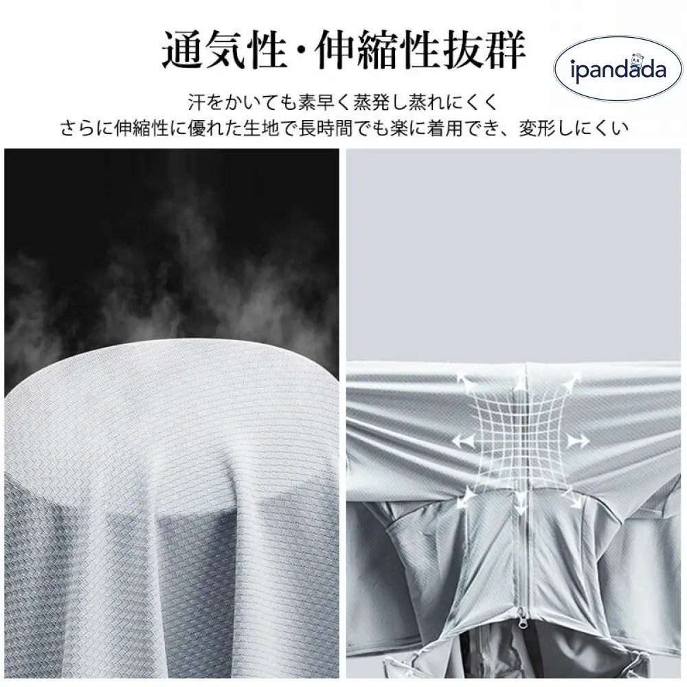 ID1571 uvカット パーカー 冷感 レディース UVパーカー 日焼け防止 日焼け対策 紫外線防止 紫外線対策 接触冷感 夏 ひんやり冷感