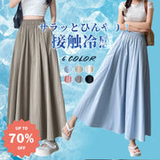 ID1580 ワイドパンツ  レディース 夏 涼しい  ウエストゴム サイドポケット 涼感 冷感 細見え  着痩せ  ボトムス  ゆったり 大きいサイズ S/M/L 春 夏  秋 春夏服装