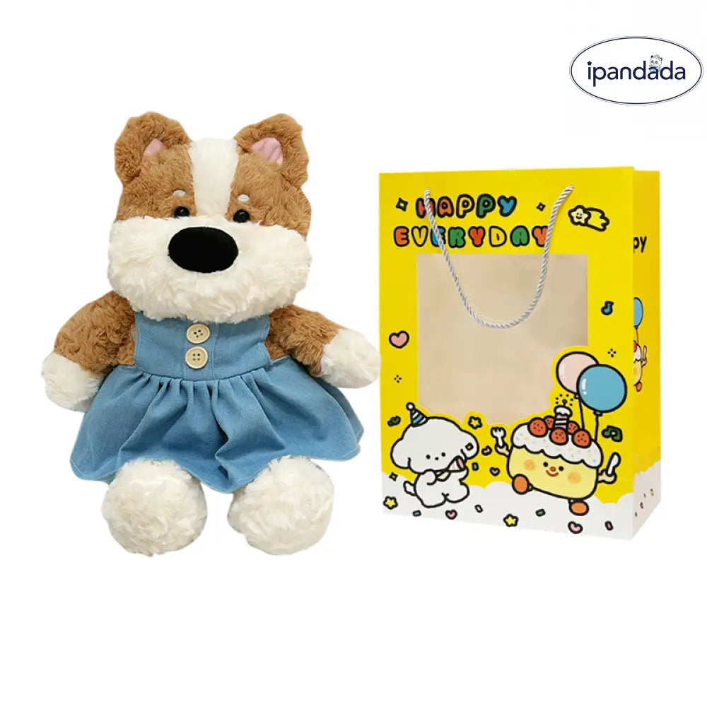 ID1770 わんちゃんぬいぐるみ 抱き枕 女の子用 寝かしつけ プレゼント 誕生日 ギフト ふわふわ かわいい 安全素材