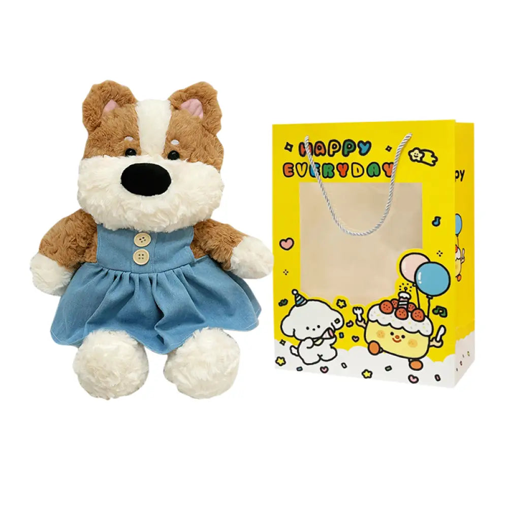 ID1770 わんちゃんぬいぐるみ 抱き枕 女の子用 寝かしつけ プレゼント 誕生日 ギフト ふわふわ かわいい 安全素材 タイプ② + ギフトバッグ インテリア雑貨>ぬいぐるみ