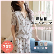ID1220 夏用 Vネック リボンプリント クールタッチ 薄手 ホーム＆外出用 半袖 ショートパンツ グレー セット 涼感 女性用 おしゃれ シンプル レディース＞セットアップ