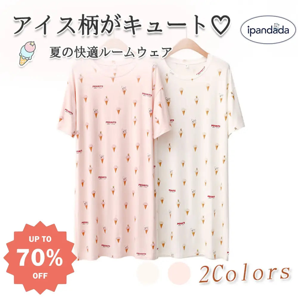 限定販売！アイスクリーム パジャマ ワンピース 夏 おしゃれ半袖 ロング丈 可愛い かわいい ルームウェア 伸縮性 プレゼント ID737 レディース＞ワンピース
