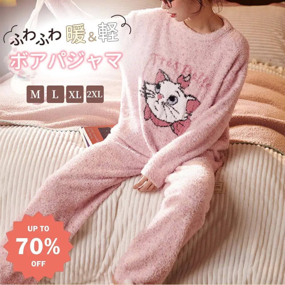 パジャマ ねこ ゆったり もこもこ ルームウェア 冬 かわいい カートゥーン 部屋着 寝巻き ラウンドネック ID130 レディース＞セットアップ
