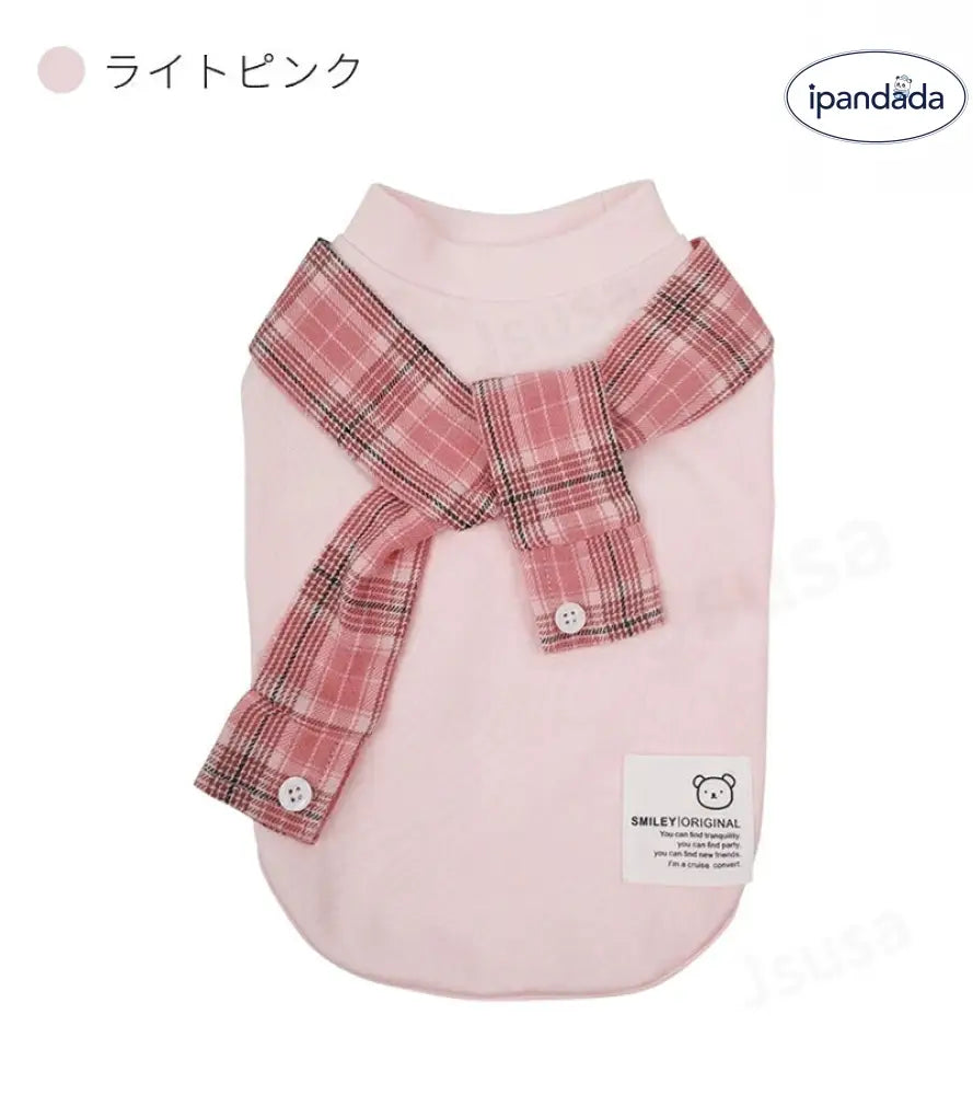 小中型犬服 秋冬 洋服 暖かい 長袖Tシャツ スウェット ロングTシャツ スタンダードシャツ ドッグウェア 部屋着 長袖 コットン製洋服 お散歩 お出かけ 防寒着 ハイネック 着脱簡単 可愛い おしゃれ ペットウェア ID2387