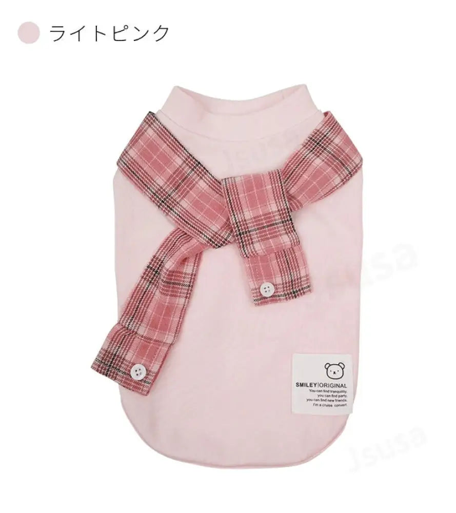 小中型犬服 秋冬 洋服 暖かい 長袖Tシャツ スウェット ロングTシャツ スタンダードシャツ ドッグウェア 部屋着 長袖 コットン製洋服 お散歩 お出かけ 防寒着 ハイネック 着脱簡単 可愛い おしゃれ ペットウェア ID2387