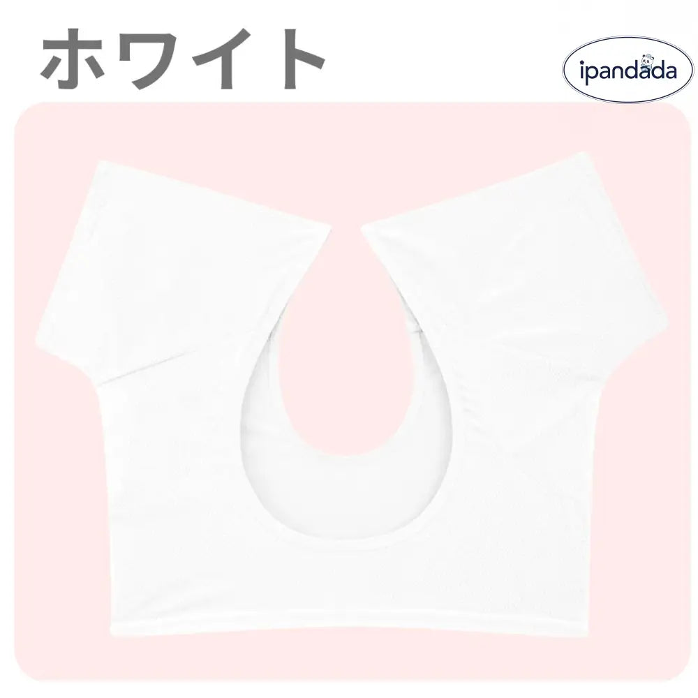ID1701 脇汗 インナー 脇汗インナー レディース 速乾 春夏用 汗取りインナー 脇汗パッド ワキガ対策 超極薄 ショート丈 ワキ汗 吸汗 脇汗パット 抗菌 防臭 脇パッド付き 汗染み ワキ汗防止 汗染み防止 夏用インナー 消臭  綿 半袖