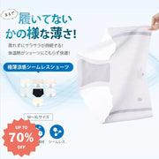 新登場 極薄 涼感 シームレス 無地 接触冷感 ステルス ショーツ 夏用 薄手 通気性速乾 マスク効果 ミュートヒップ フィットネス 三角パンツ アイスシルク レディース 裸感 快適 ID1795
