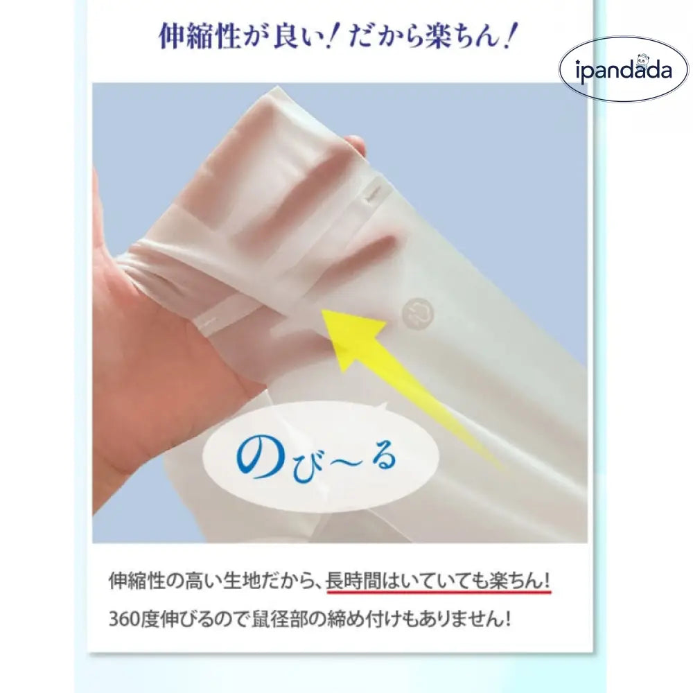 新登場 極薄 涼感 シームレス 無地 接触冷感 ステルス ショーツ 夏用 薄手 通気性速乾 マスク効果 ミュートヒップ フィットネス 三角パンツ アイスシルク レディース 裸感 快適 ID1795