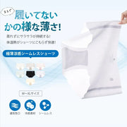 新登場 極薄 涼感 シームレス 無地 接触冷感 ステルス ショーツ 夏用 薄手 通気性速乾 マスク効果 ミュートヒップ フィットネス 三角パンツ アイスシルク レディース 裸感 快適 ID1795