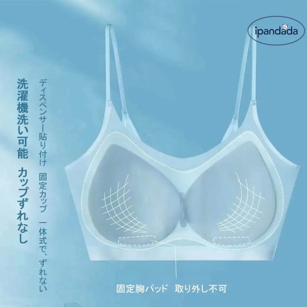 ID1122 細見え 主役級 新登場 谷間メイク 接触冷感 高通気 ミニ丈 締め付け感ゼロ 着瘦せ ハミ肉ゼロ 後ろホック ワイヤーなし ブラジャー レディース＞インナー