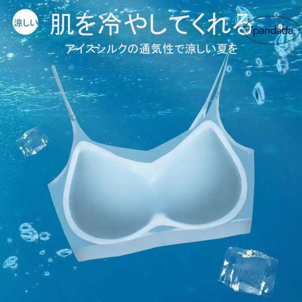 ID1122 細見え 主役級 新登場 谷間メイク 接触冷感 高通気 ミニ丈 締め付け感ゼロ 着瘦せ ハミ肉ゼロ 後ろホック ワイヤーなし ブラジャー レディース＞インナー