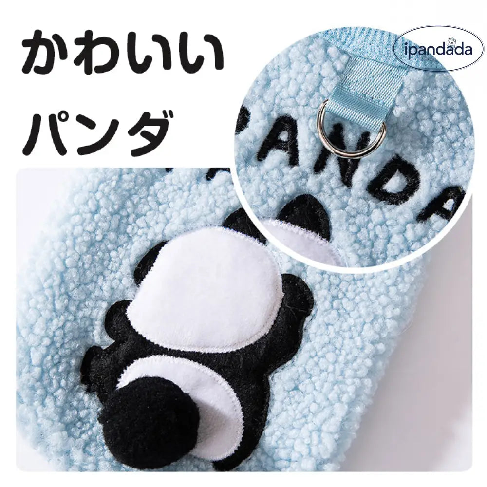 【新色追加】猫用ふわもこ 猫服 防寒 保温 暖かい 価格安い ベスト キャットウエア ネコ 5色展開 ペット用品＞ウェア