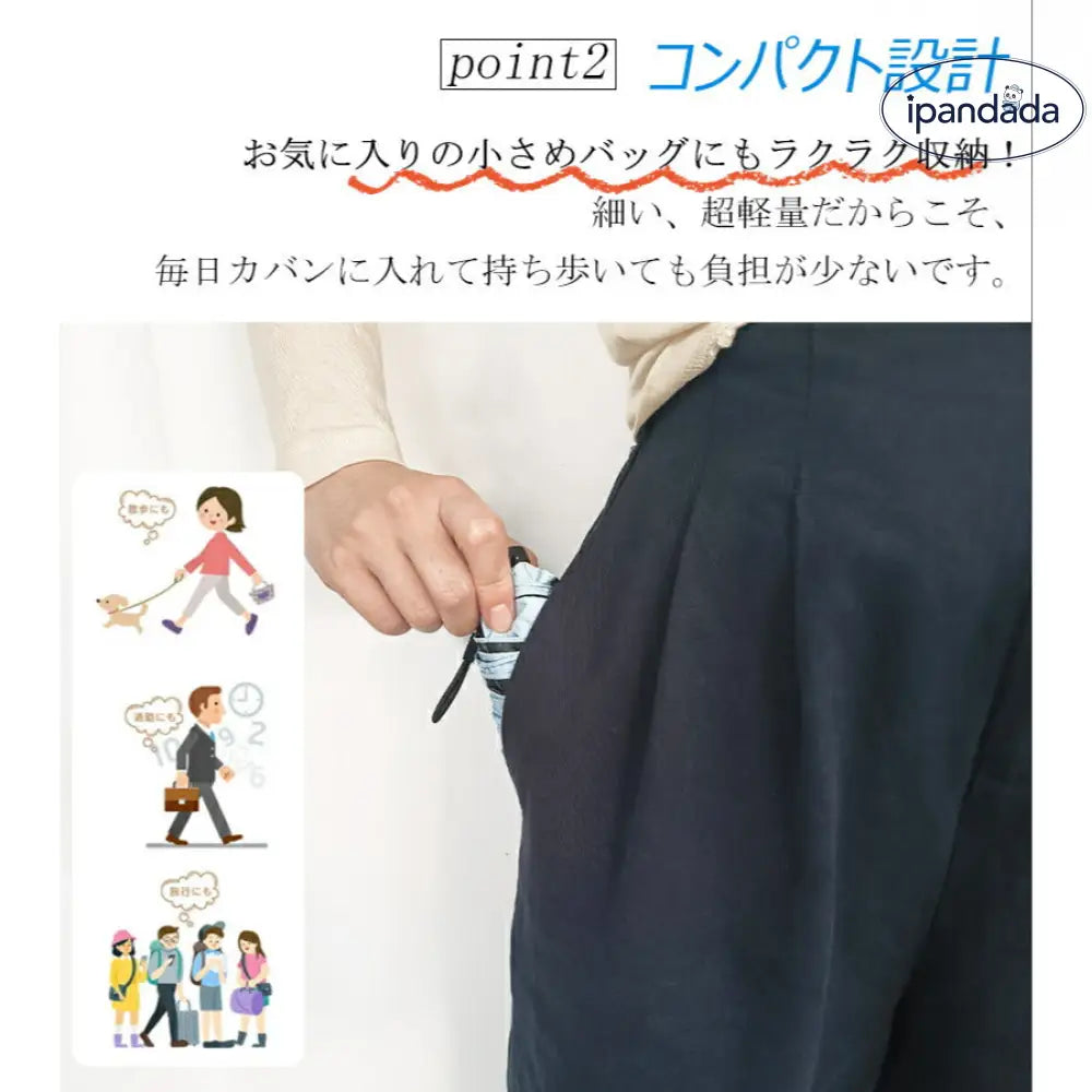 ID1581「新色追加」折りたたみ傘 日傘 傘 たたむ 雨傘 折り畳み uvカット 軽量 カーボン 簡単 シンプル コンパクト 晴雨兼用 雨具 きれいに  レイングッズ 子供用 大人 防水 雨 濡れない 超撥水 おしゃれ 人気 かわいい 傘 通勤 通学 梅雨