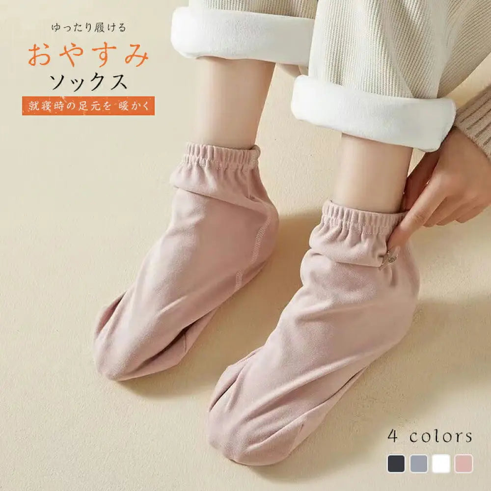 靴下 レディース 冬 厚手 ルームソックス ウール 暖かい あったか靴下 部屋 冬用 暖かいくつ下 温かい靴下 冷えとり靴下 くつした おしゃれ ルームソックス 寒さ対策 ID3646 インテリア雑貨＞ファッション雑貨