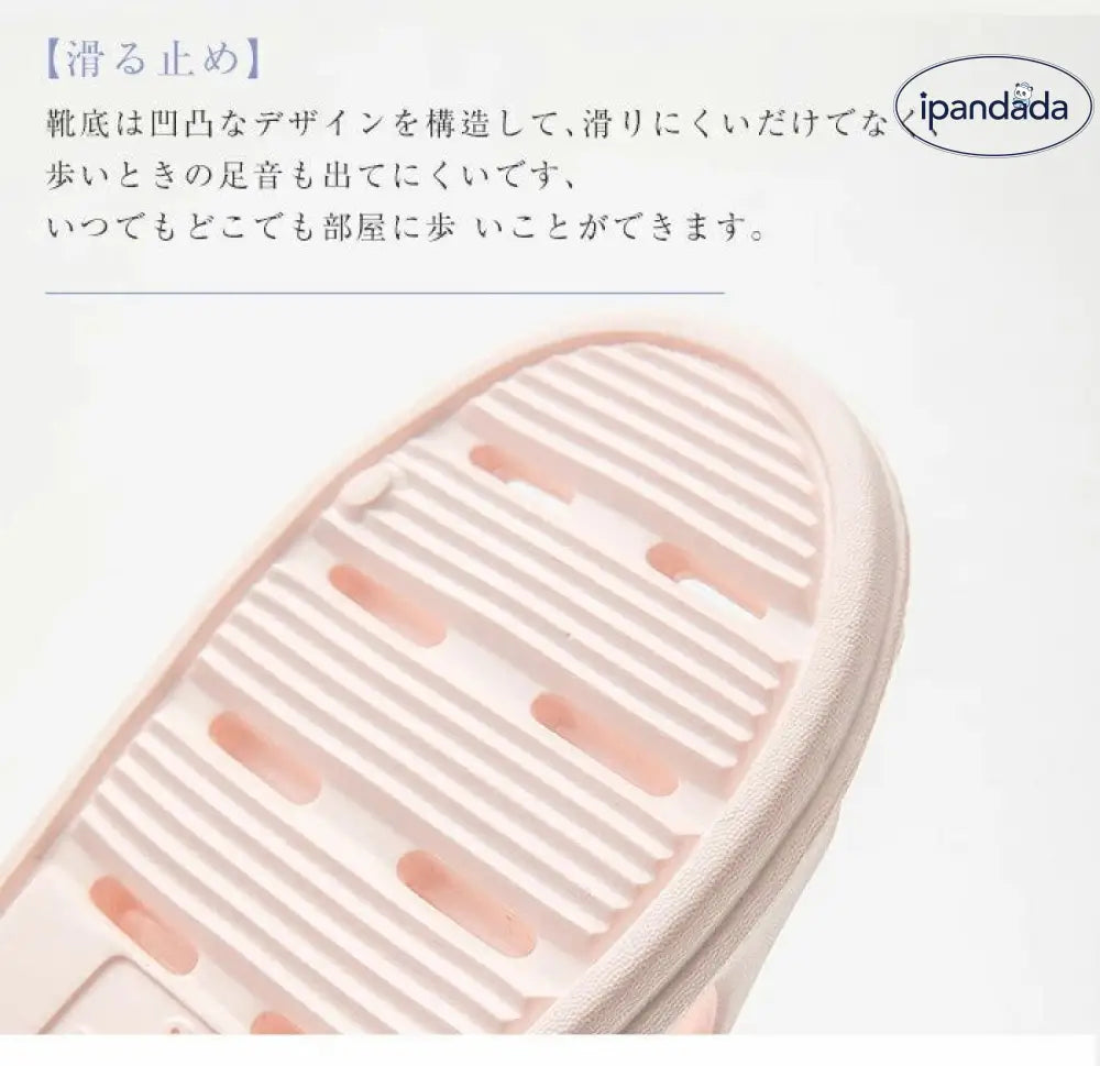 穴あき ベランダ サンダル シャワーサンダル スリッパ ミュール 清潔 丸洗い 速乾 お風呂 トイレ 水がたまらない EVA レディース メンズ 穴あき 通気性 おしゃれ 軽量 ビーチサンダル ルームシューズ 敬老の日ID2055