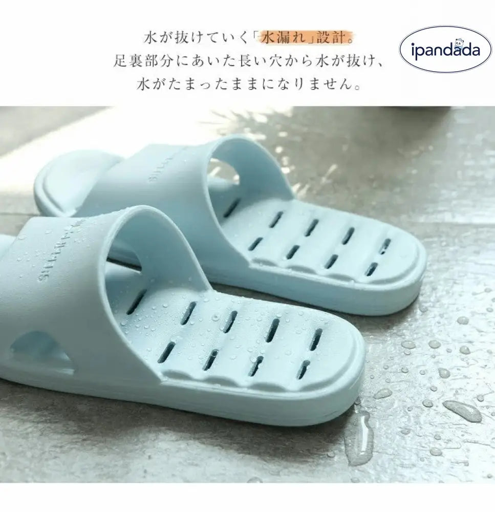 穴あき ベランダ サンダル シャワーサンダル スリッパ ミュール 清潔 丸洗い 速乾 お風呂 トイレ 水がたまらない EVA レディース メンズ 穴あき 通気性 おしゃれ 軽量 ビーチサンダル ルームシューズ 敬老の日ID2055