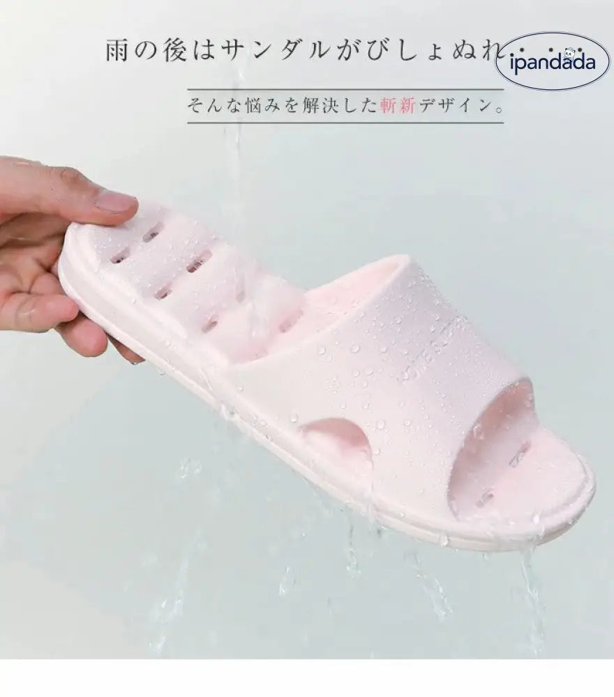 穴あき ベランダ サンダル シャワーサンダル スリッパ ミュール 清潔 丸洗い 速乾 お風呂 トイレ 水がたまらない EVA レディース メンズ 穴あき 通気性 おしゃれ 軽量 ビーチサンダル ルームシューズ 敬老の日ID2055