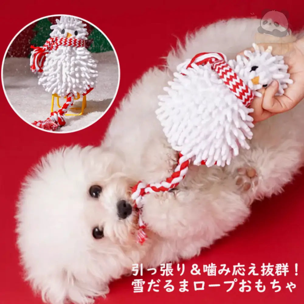 雪だるま おもちゃ ロープ 結びつけ おもちゃ 音付き 耐噛性 ふわふわ 小型犬 ストレス解消 歯磨き おもちゃ 楽しい 知育 玩具 雪だるまおもちゃ / フリー ペット用品＞おもちゃ