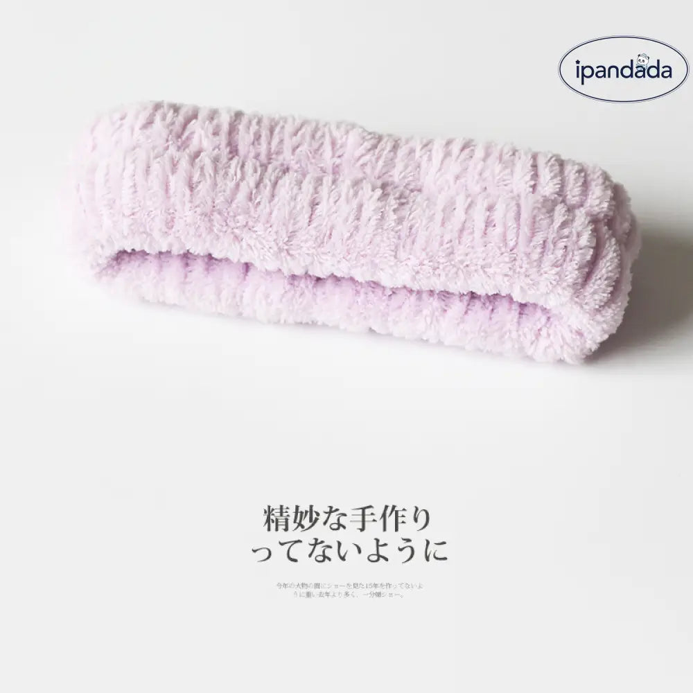 洗顔用ヘアバンド ネット流行 気質 流水防止 防湿 束髪バンド フェイスマスク神器 シンプル ヘアバンド レディース ID1940
