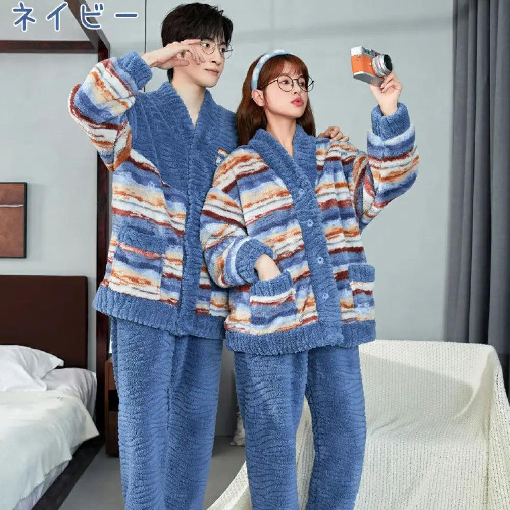 カップル ペア パジャマ モコモコパジャマ お揃い 冬 ルームウェア レディース 虹色 上下セット 男女お揃い メンズ 大きいサイズ 裏起毛 厚手 部屋着 フリース 大人用 前開き 羽織り ペアルック おしゃれ 寝間着 出かける 可愛い