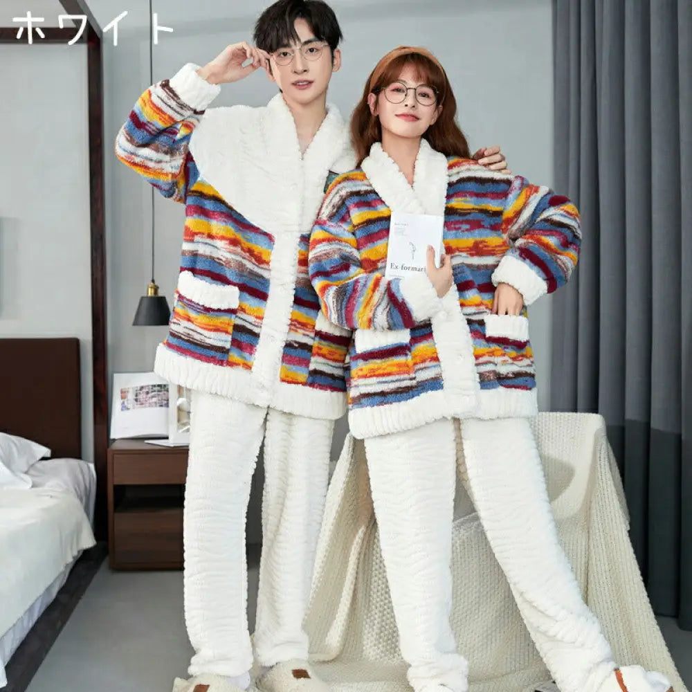 カップル ペア パジャマ モコモコパジャマ お揃い 冬 ルームウェア レディース 虹色 上下セット 男女お揃い メンズ 大きいサイズ 裏起毛 厚手 部屋着 フリース 大人用 前開き 羽織り ペアルック おしゃれ 寝間着 出かける 可愛い