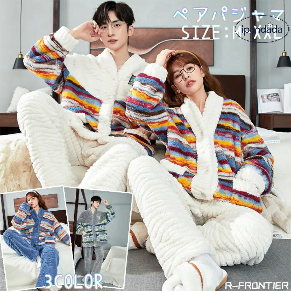 カップル ペア パジャマ モコモコパジャマ お揃い 冬 ルームウェア レディース 虹色 上下セット 男女お揃い メンズ 大きいサイズ 裏起毛 厚手 部屋着 フリース 大人用 前開き 羽織り ペアルック おしゃれ 寝間着 出かける 可愛い