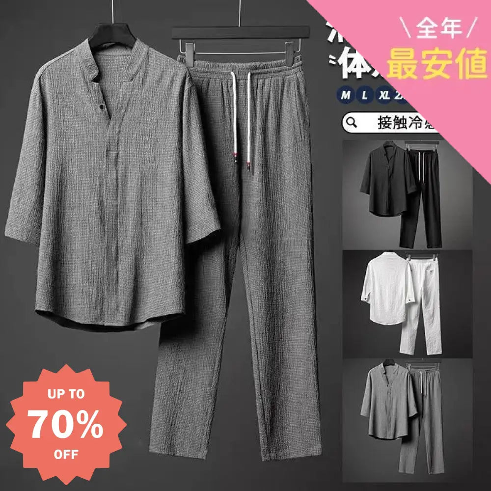 ID1762 七分袖 パジャマ メンズ 七分丈 接触冷感パジャマ セットアップ 半袖 春夏秋 柔らかく軽い 薄手の快適 七分袖Tシャツ 上下セット ルームウエア 高級紳士パジャマ 寝巻き 通気性