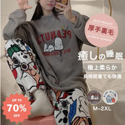 癒しの睡眠アイテム ピーナッツ パジャマ レディース 冬 フリース フリース裏起毛 厚手 キャラクター かわいい セットアップ フランネル ホームウェア 外出可 暖かい 柔らかい 保温 ID2827 レディース＞セットアップ