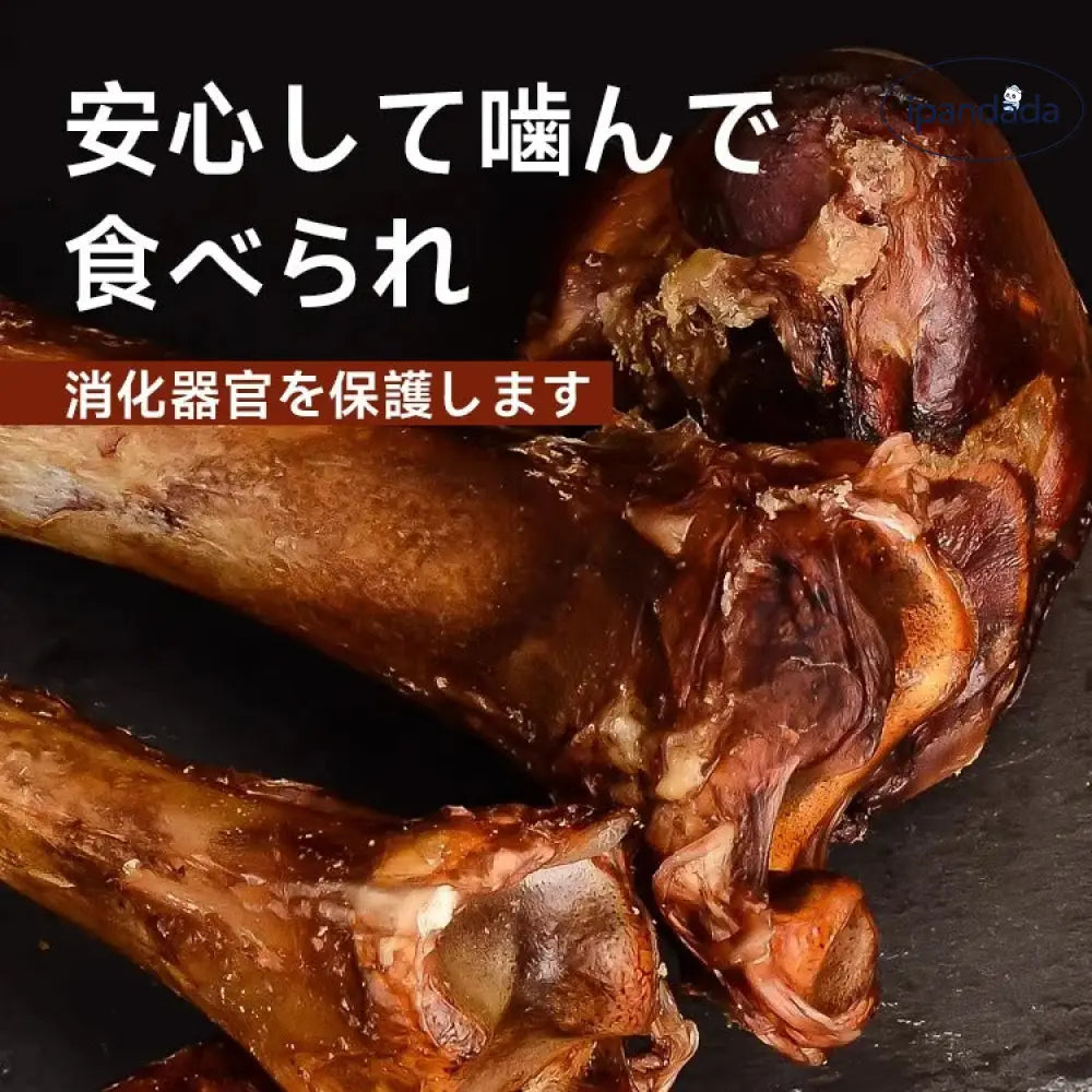 ID979 乾燥 牛の骨 極太 犬 牛骨 中型〜大型犬 おやつ ハスキー レトリバー ペットおやつ 犬用 歯磨き 牛骨スティック 大型犬用 ゴールデンレトリーバー 中型犬 小型犬 子犬 歯垢除去 トレーニングご褒美 天然素材 無添加