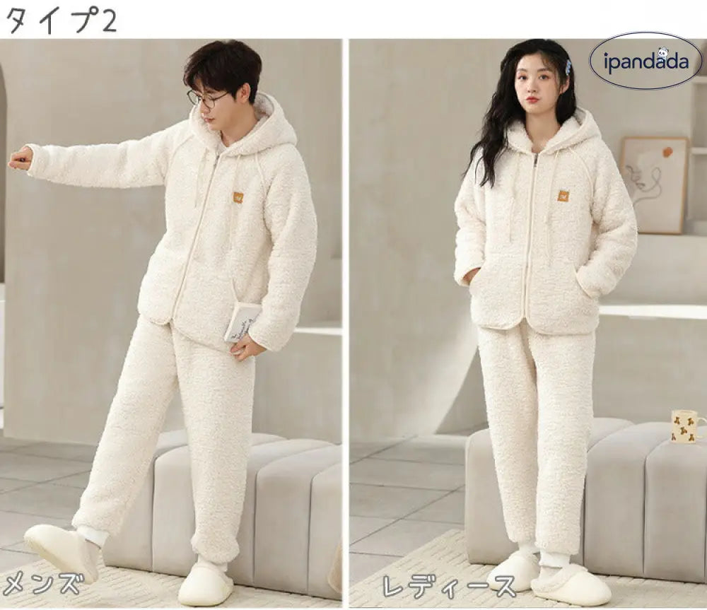 着ぐるみ パジャマ 大人用 カップル ペア パジャマ フード付き モコモコ 冬 無地 シンプル ルームウェア もこもこ モコモコパジャマ レーディス パジャマ 秋冬 夫婦 お揃い 結婚祝い 部屋着 修学旅行 コンフォート ナイトウェア プレゼント ID2897