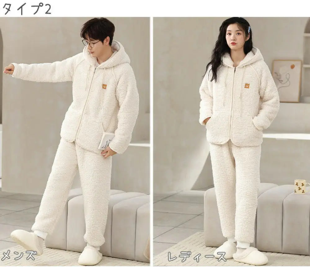 着ぐるみ パジャマ 大人用 カップル ペア パジャマ フード付き モコモコ 冬 無地 シンプル ルームウェア もこもこ モコモコパジャマ レーディス パジャマ 秋冬 夫婦 お揃い 結婚祝い 部屋着 修学旅行 コンフォート ナイトウェア