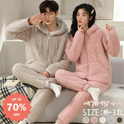 着ぐるみ パジャマ 大人用 カップル ペア パジャマ フード付き モコモコ 冬 無地 シンプル ルームウェア もこもこ モコモコパジャマ レーディス パジャマ 秋冬 夫婦 お揃い 結婚祝い 部屋着 修学旅行 コンフォート ナイトウェア プレゼント ID2897