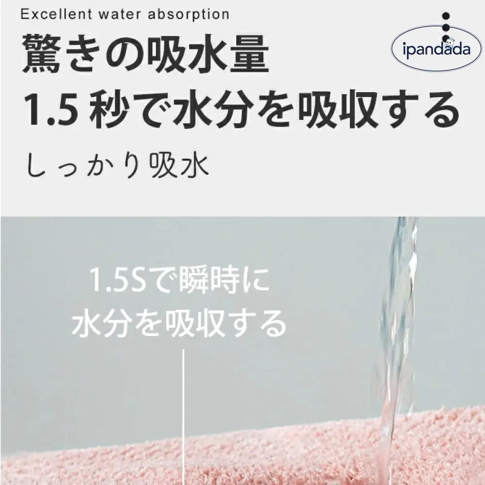 着るバスタオル 着るタオル 湯上り タオル ワンピース バスローブ タオルワンピース バスタオル プールタオル ビーチタオル ラップタオル ナイトウェア レディース 大きいサイズ 大判 速乾 吸水 お風呂上がり用 プール用 温泉用 海水浴 ふわふわ 柔らかい 水泳 ビーチタオル ID2043